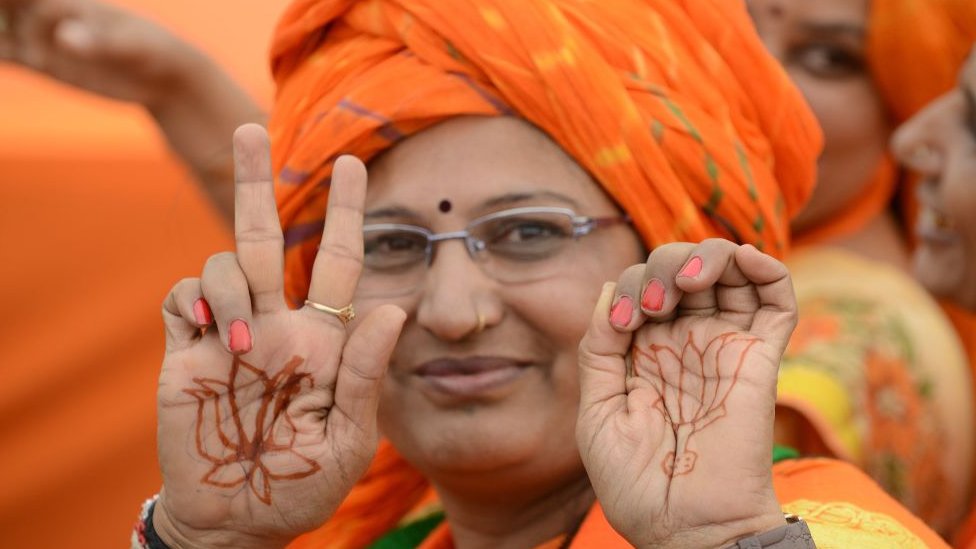 बीजेपी बीजेपी