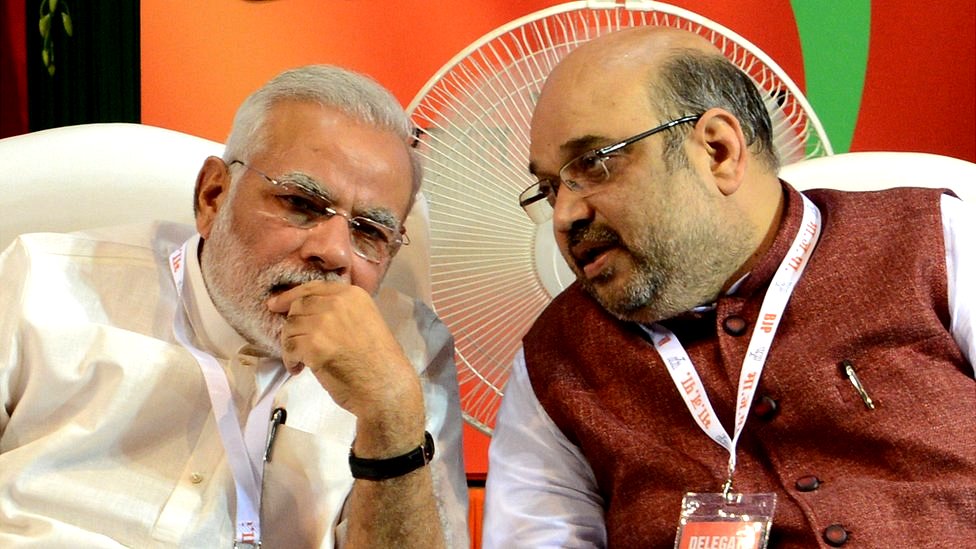 मोदी शाह मोदी शाह
