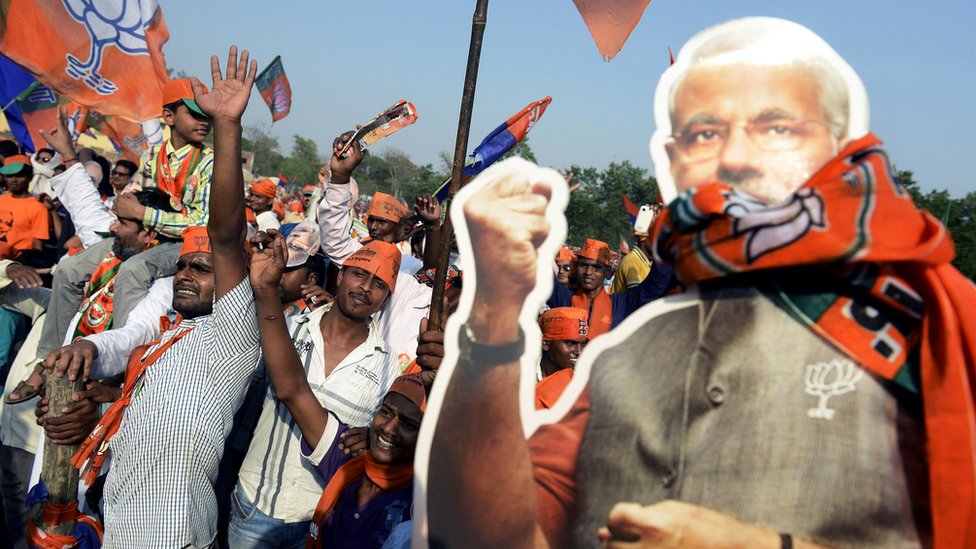 मोदी शाह मोदी शाह