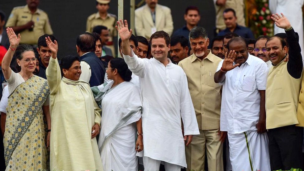 कांग्रेस कांग्रेस