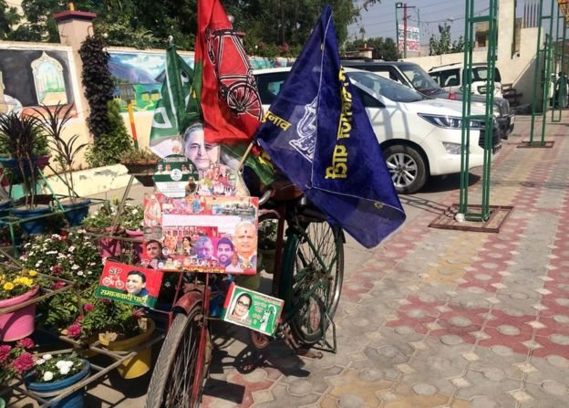 कैराना कैराना