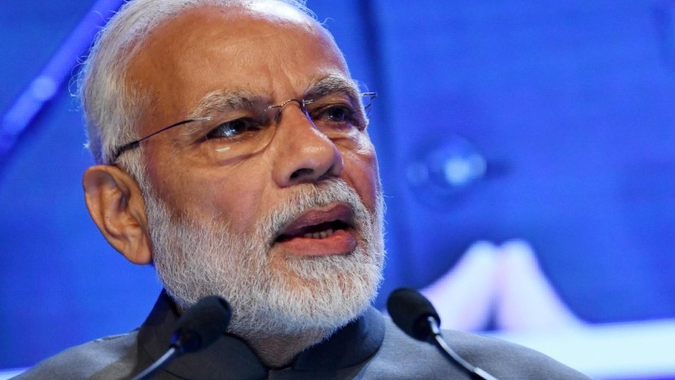 नरेंद्र मोदी नरेंद्र मोदी