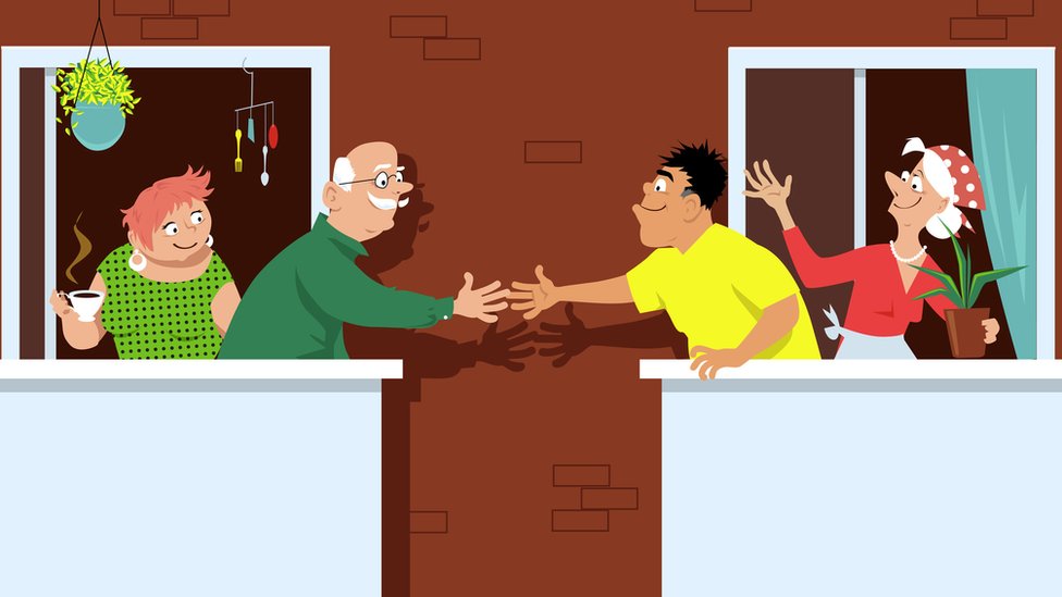मकान मकान