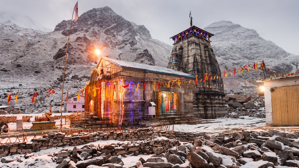 उत्तराखंड उत्तराखंड