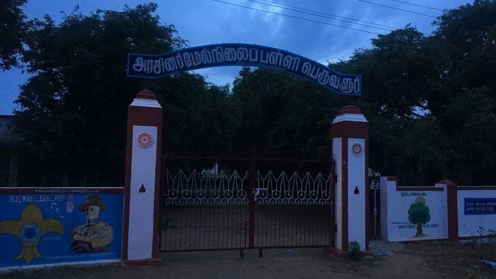 प्रदीपा का स्कूल प्रदीपा का स्कूल