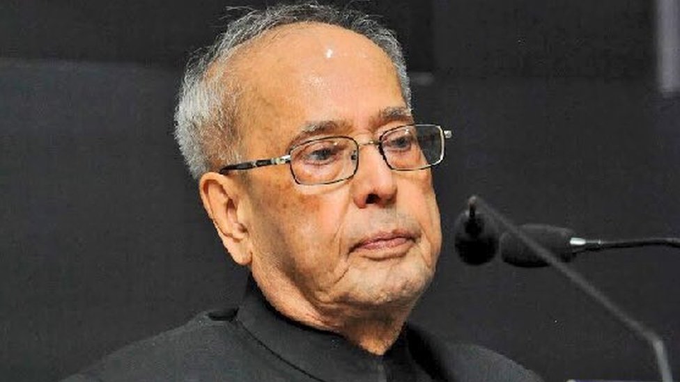 प्रणब मुखर्जी प्रणब मुखर्जी