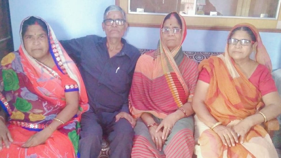 साइंस, दवाई, मेडिकल साइंस साइंस, दवाई, मेडिकल साइंस