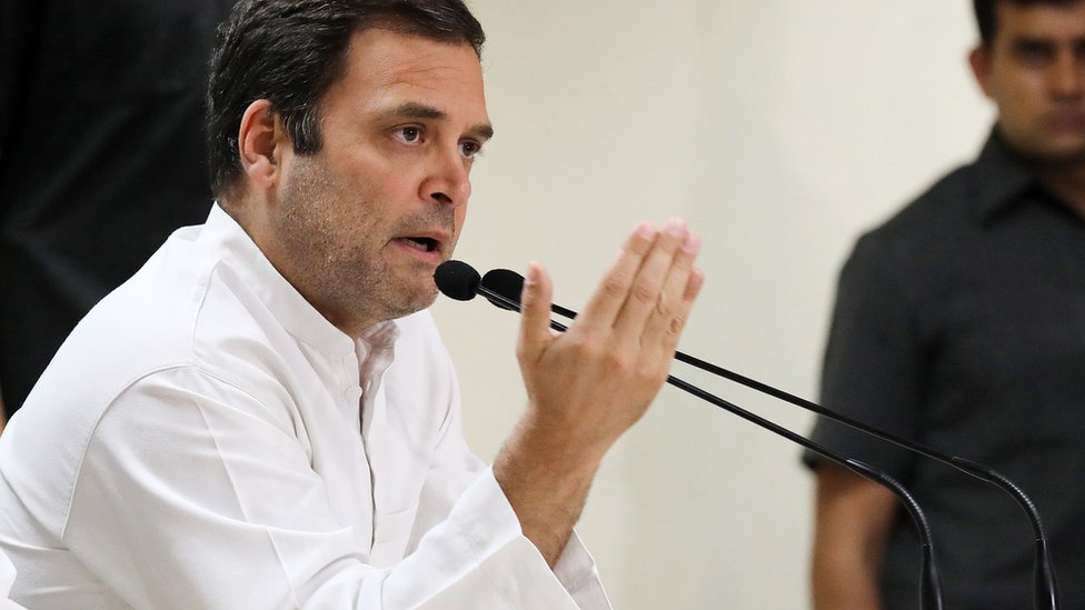 राहुल गांधी राहुल गांधी