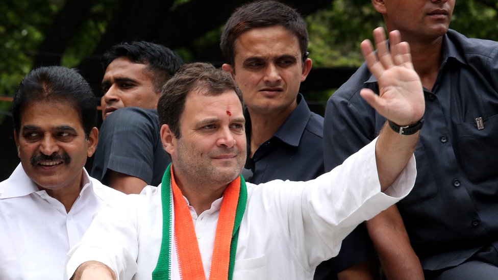 राहुल गांधी राहुल गांधी