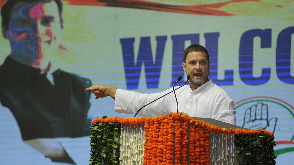 राहुल गांधी राहुल गांधी