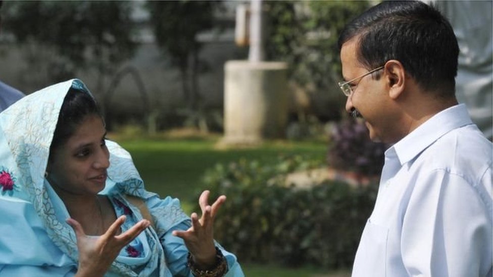 केजरीवाल के साथ गीता केजरीवाल के साथ गीता
