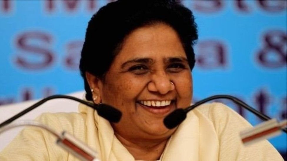 मायावती मायावती