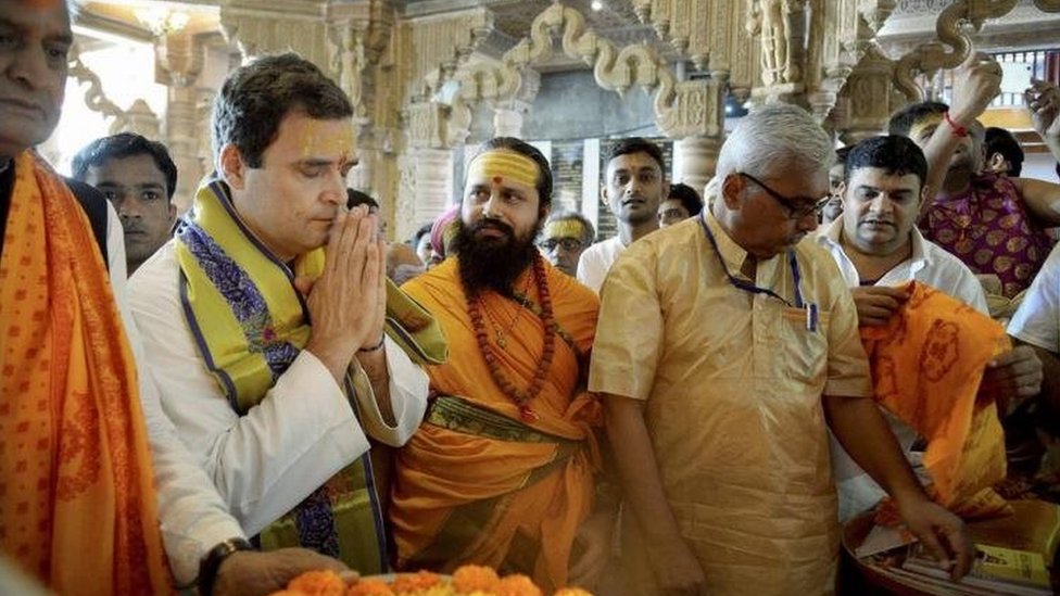 कांग्रेस, सॉफ्ट हिंदुत्व, राहुल गांधी कांग्रेस, सॉफ्ट हिंदुत्व, राहुल गांधी