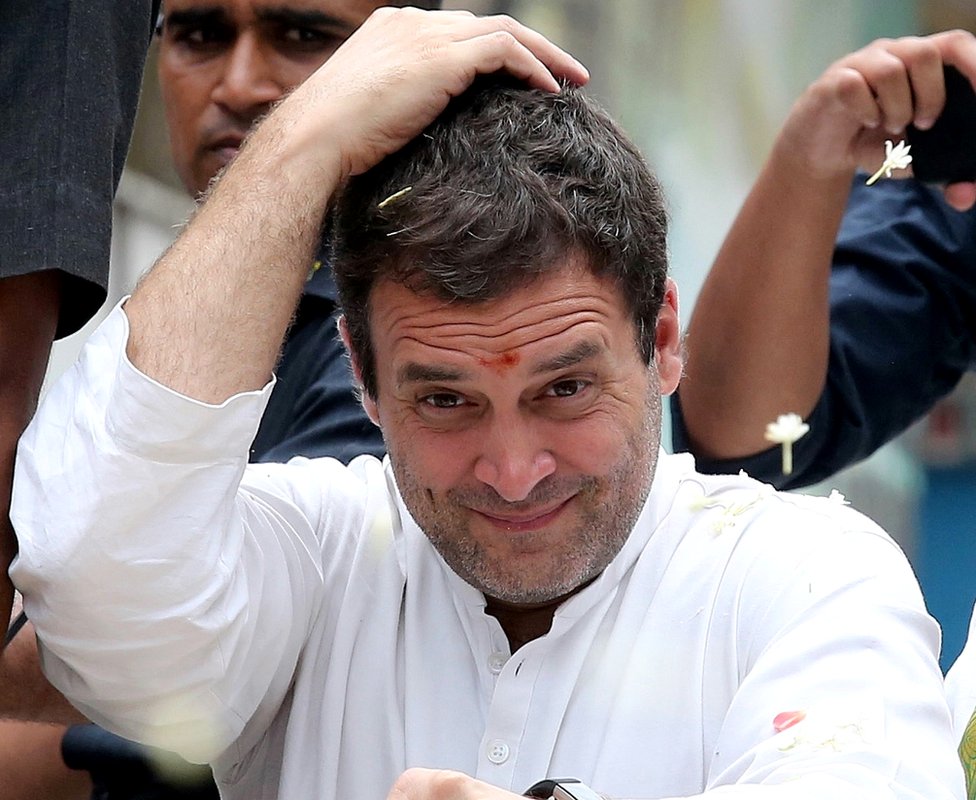 राहुल गांधी राहुल गांधी
