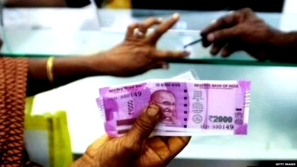 बैंक, घोटाला,बैंक ऑफ़ महाराष्ट्र बैंक, घोटाला,बैंक ऑफ़ महाराष्ट्र
