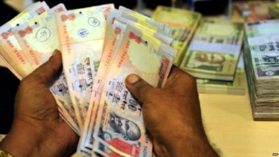 बैंक, घोटाला,बैंक ऑफ़ महाराष्ट्र बैंक, घोटाला,बैंक ऑफ़ महाराष्ट्र
