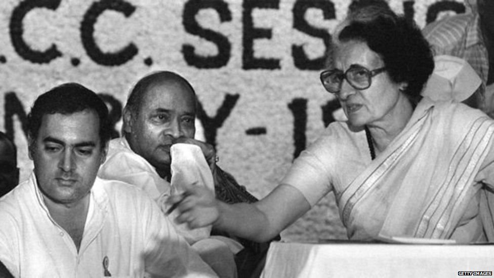 इमरजेंसी, इंदिरा गांधी, कांग्रेस, जन संघ इमरजेंसी, इंदिरा गांधी, कांग्रेस, जन संघ