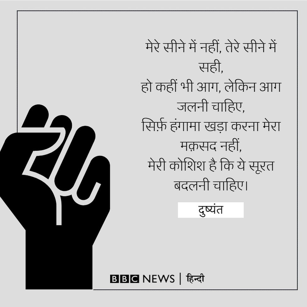 कविता कविता