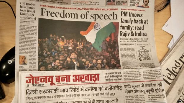 भारत में उच्च शिक्षा, यूजीसी भारत में उच्च शिक्षा, यूजीसी