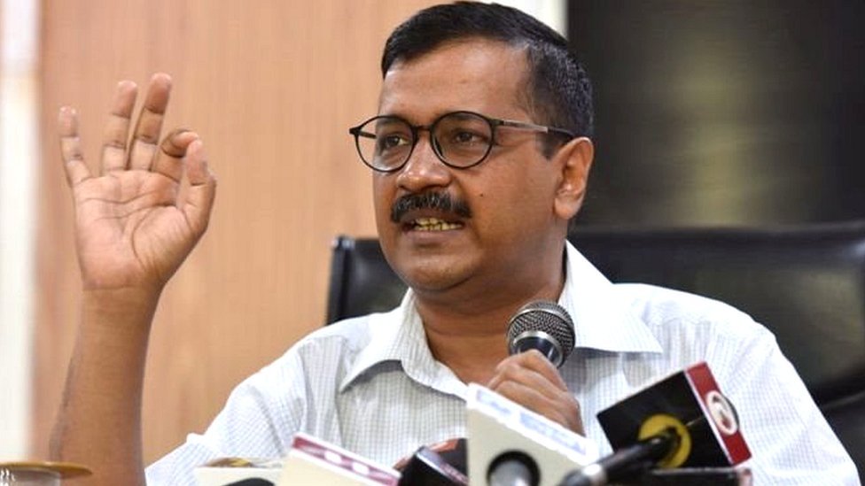 केजरीवाल केजरीवाल