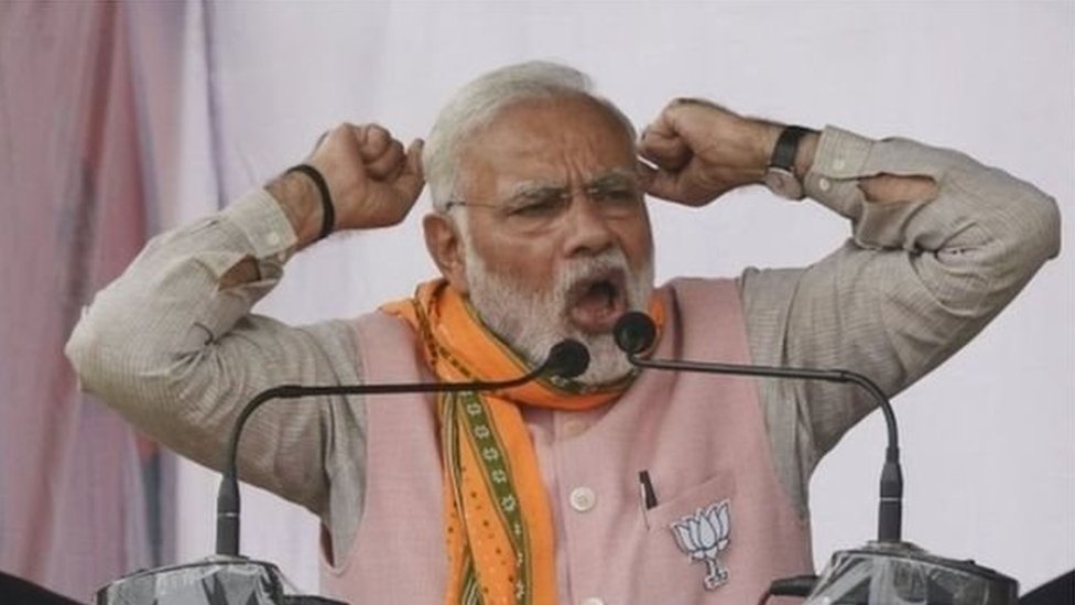 प्रधानमंत्री नरेंद्र मोदी प्रधानमंत्री नरेंद्र मोदी