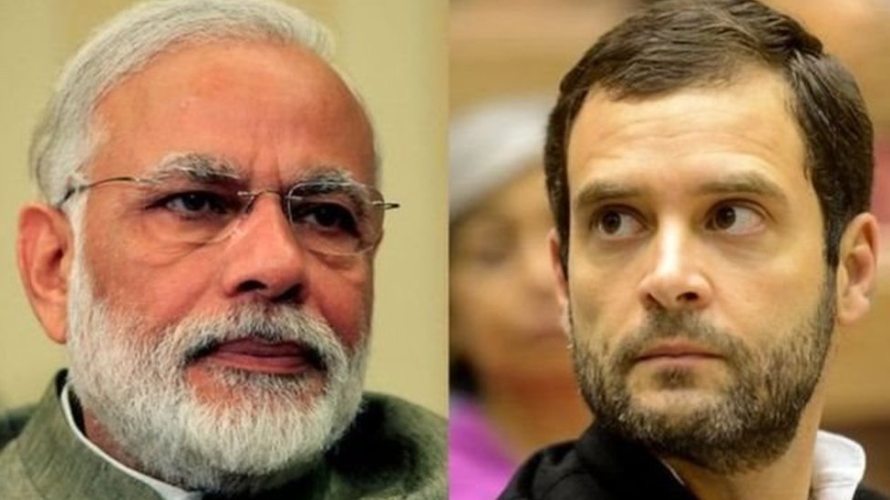 मोदी और राहुल मोदी और राहुल