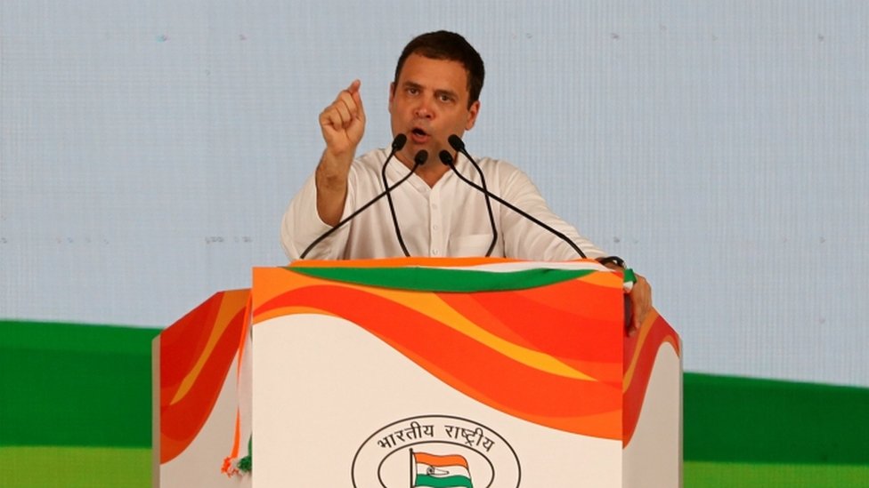 राहुल गांधी राहुल गांधी