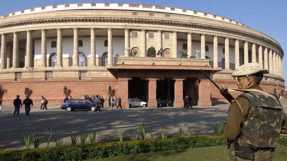 भारतीय संसद भारतीय संसद
