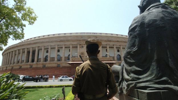संसद संसद