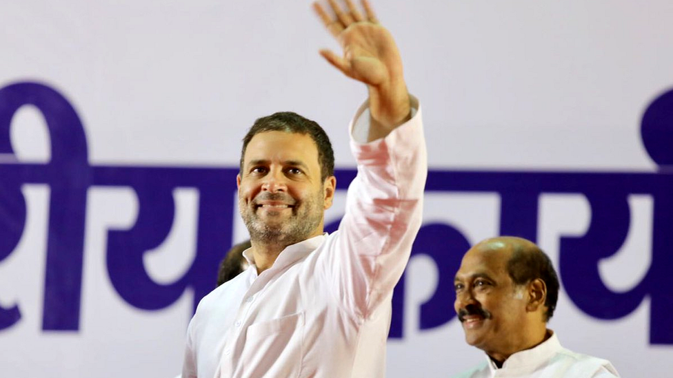 राहुल गांधी राहुल गांधी