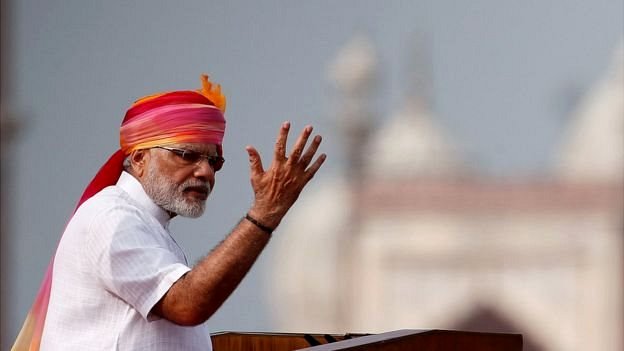 मोदी मोदी