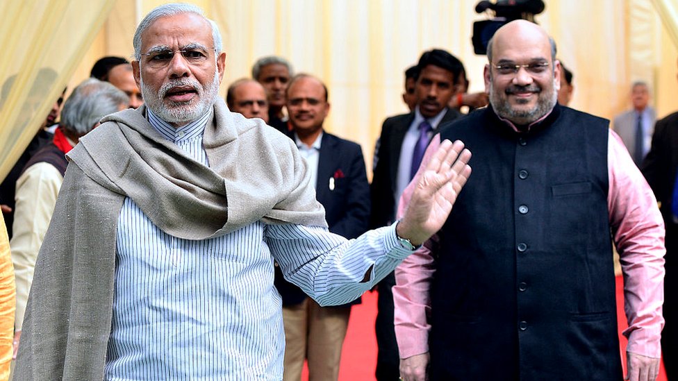 मोदी शाह मोदी शाह