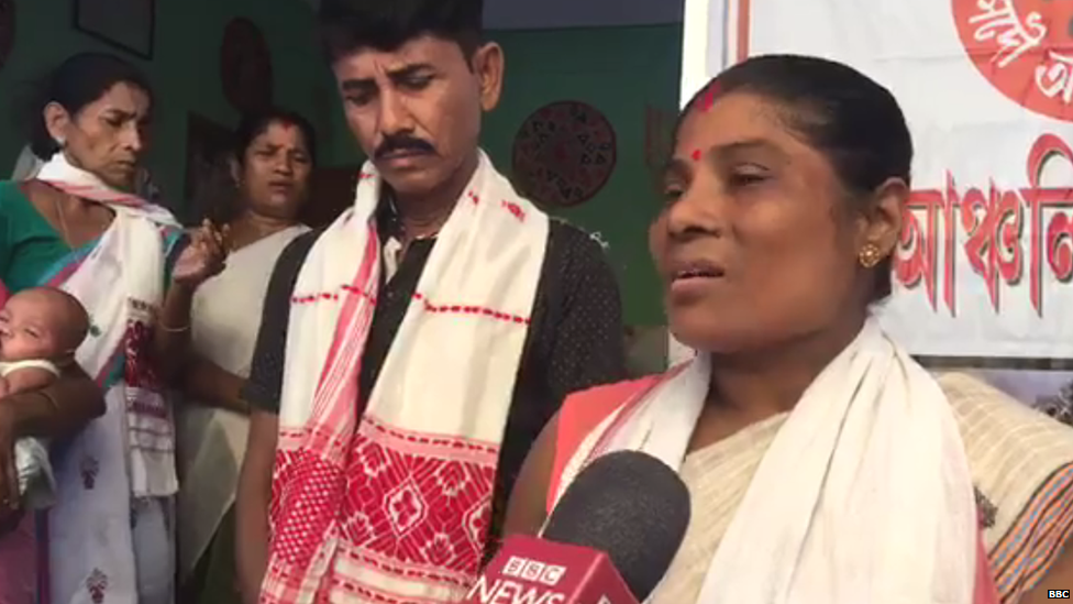 हिमा दास, असम, आईएएएफ विश्व अंडर-20 एथलेटिक्स चैम्पियनशिप हिमा दास, असम, आईएएएफ विश्व अंडर-20 एथलेटिक्स चैम्पियनशिप