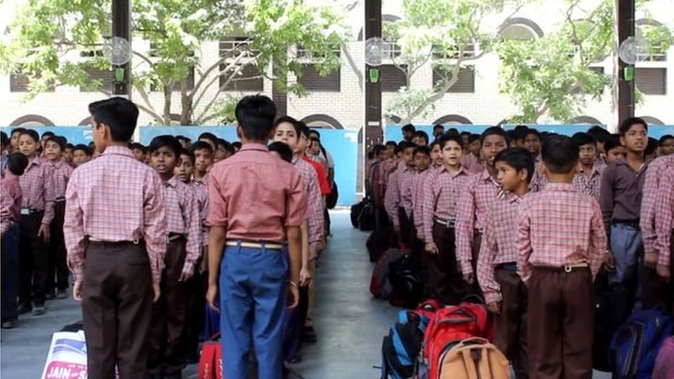 छात्र छात्र