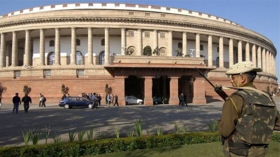 संसद संसद