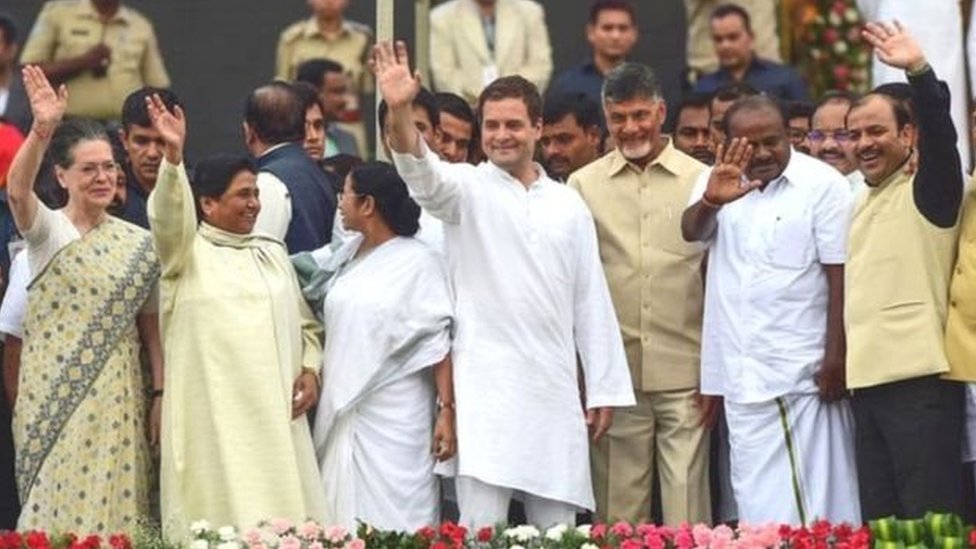 विपक्षी नेता विपक्षी नेता