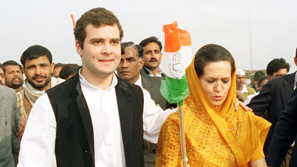 राहुल गांधी राहुल गांधी