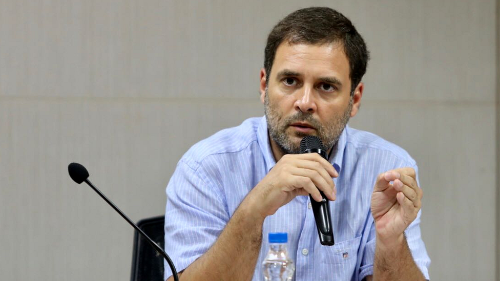कांग्रेस कांग्रेस