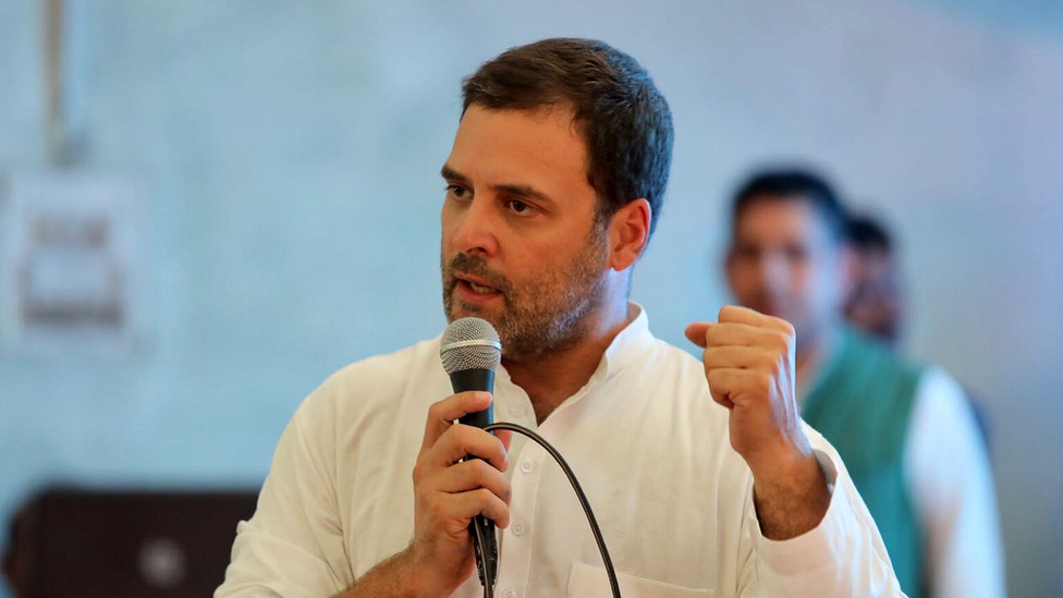 राहुल गांधी राहुल गांधी