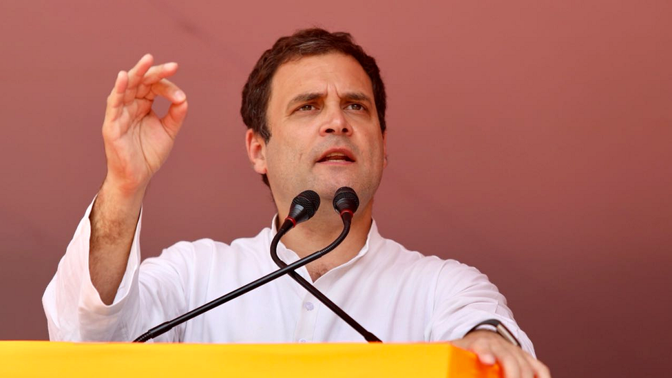 राहुल गांधी राहुल गांधी