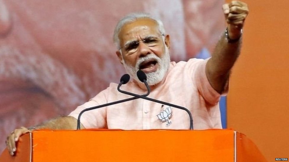 नरेंद्र मोदी नरेंद्र मोदी