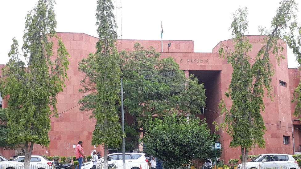 जम्मू कश्मीर हाई कोर्ट जम्मू कश्मीर हाई कोर्ट