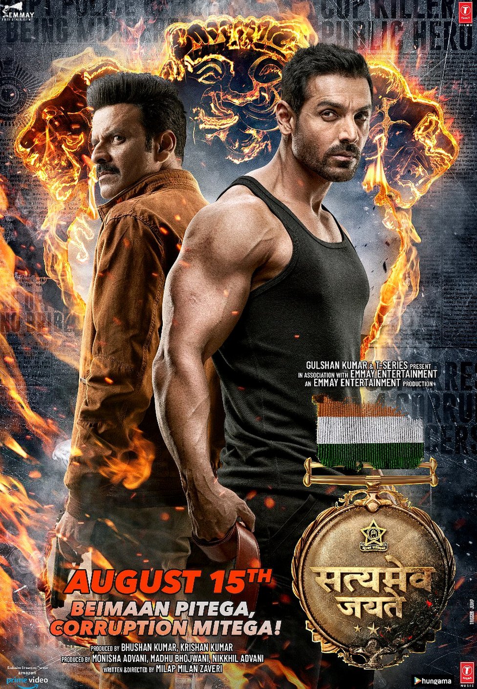 जॉन अब्राहम जॉन अब्राहम
