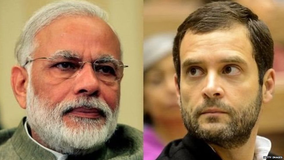 राहुल मोदी राहुल मोदी