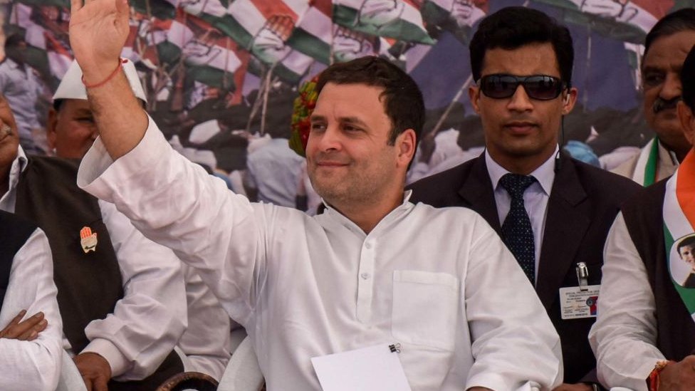 राहुल गांधी राहुल गांधी