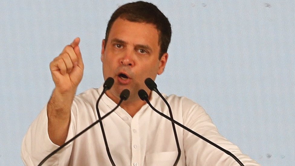 राहुल गांधी राहुल गांधी