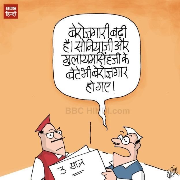 राहुल गांधी, नरेंद्र मोदी, भारतीय राजनीति, भारतीय जनता पार्टी, कांग्रेस, संसद, राहुल ने मोदी को गले लगाया राहुल गांधी, नरेंद्र मोदी, भारतीय राजनीति, भारतीय जनता पार्टी, कांग्रेस, संसद, राहुल ने मोदी को गले लगाया