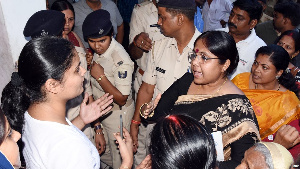 पुलिस जांच पुलिस जांच