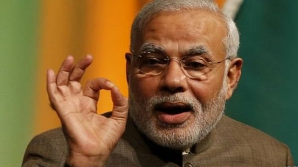 नरेंद्र मोदी नरेंद्र मोदी