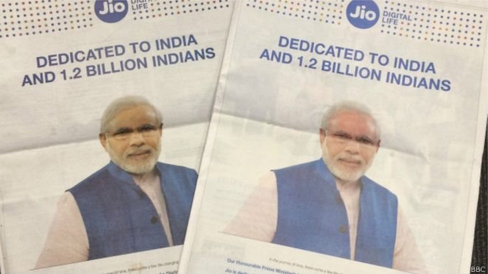 विज्ञापन में मोदी विज्ञापन में मोदी